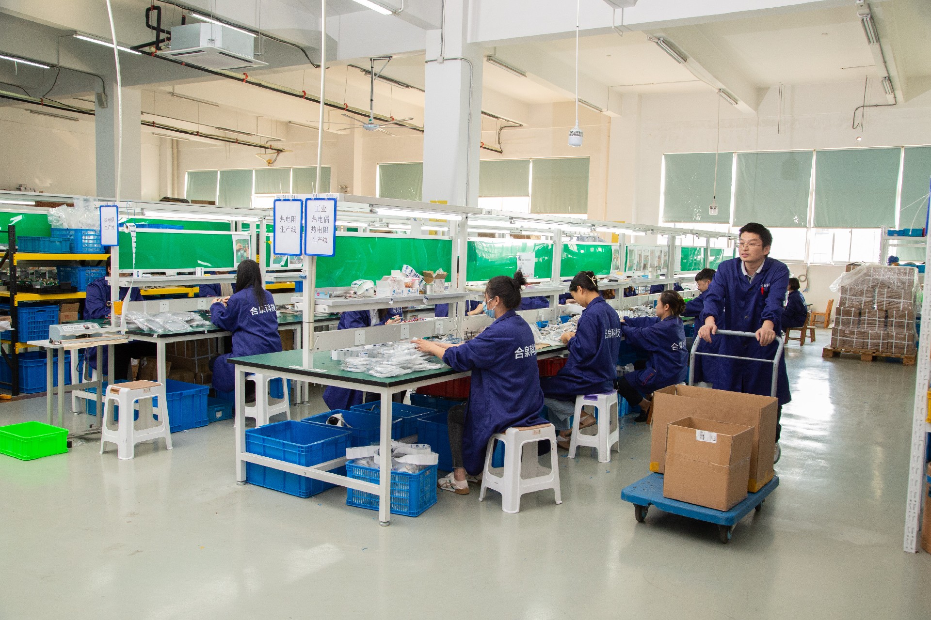 w88win优德·(中国)官网登录入口