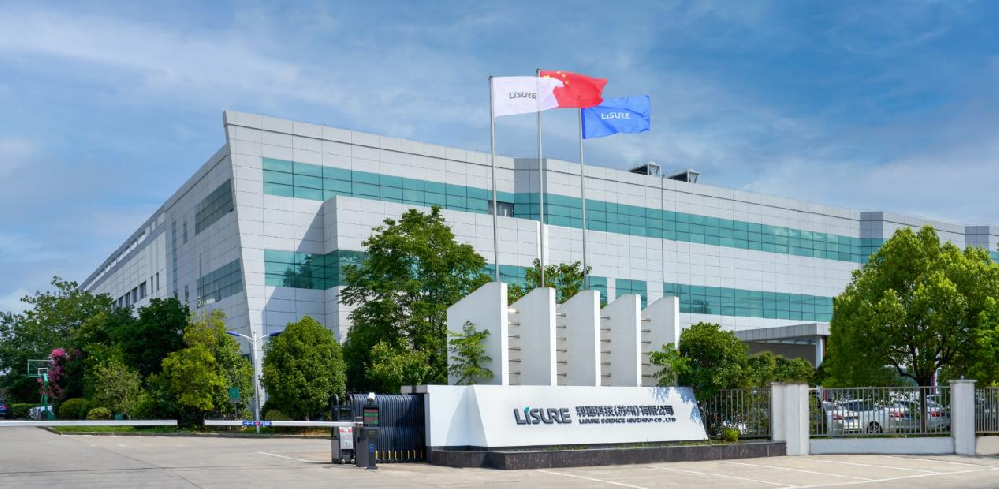 助力生物制药行业，，，，，，苏州w88优德与利穗科技乐成告竣相助